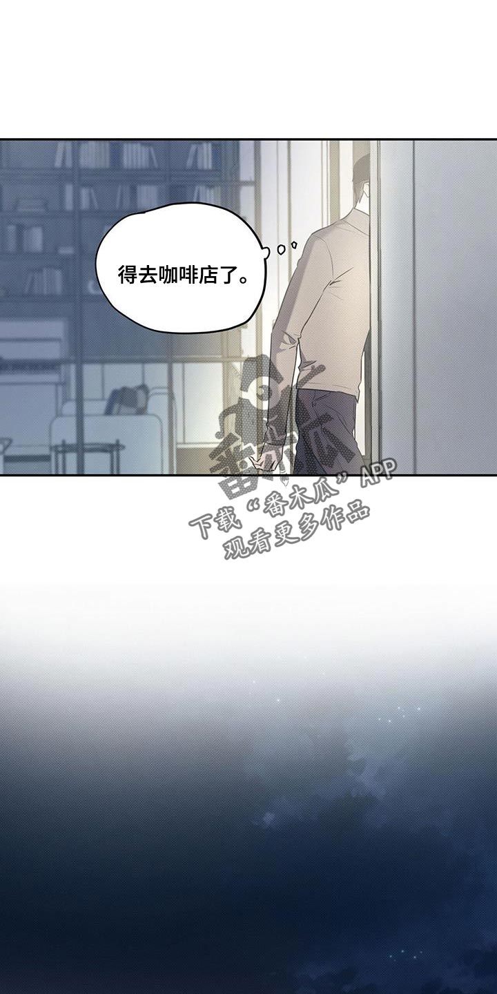 第133话9