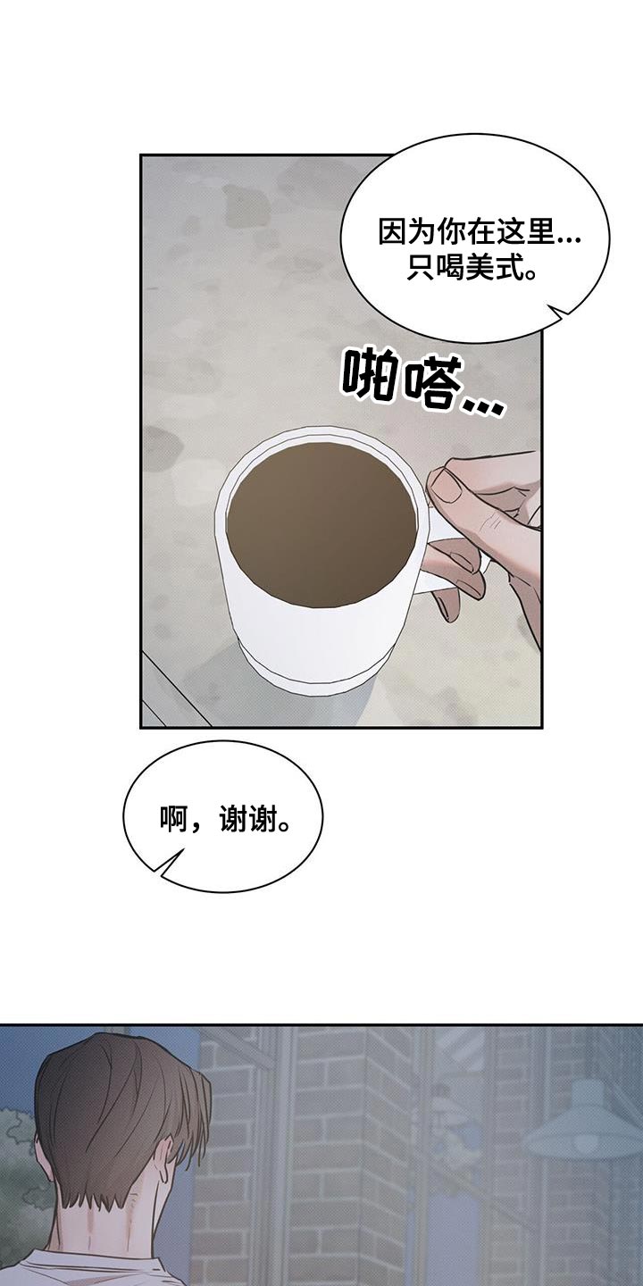 第129话12