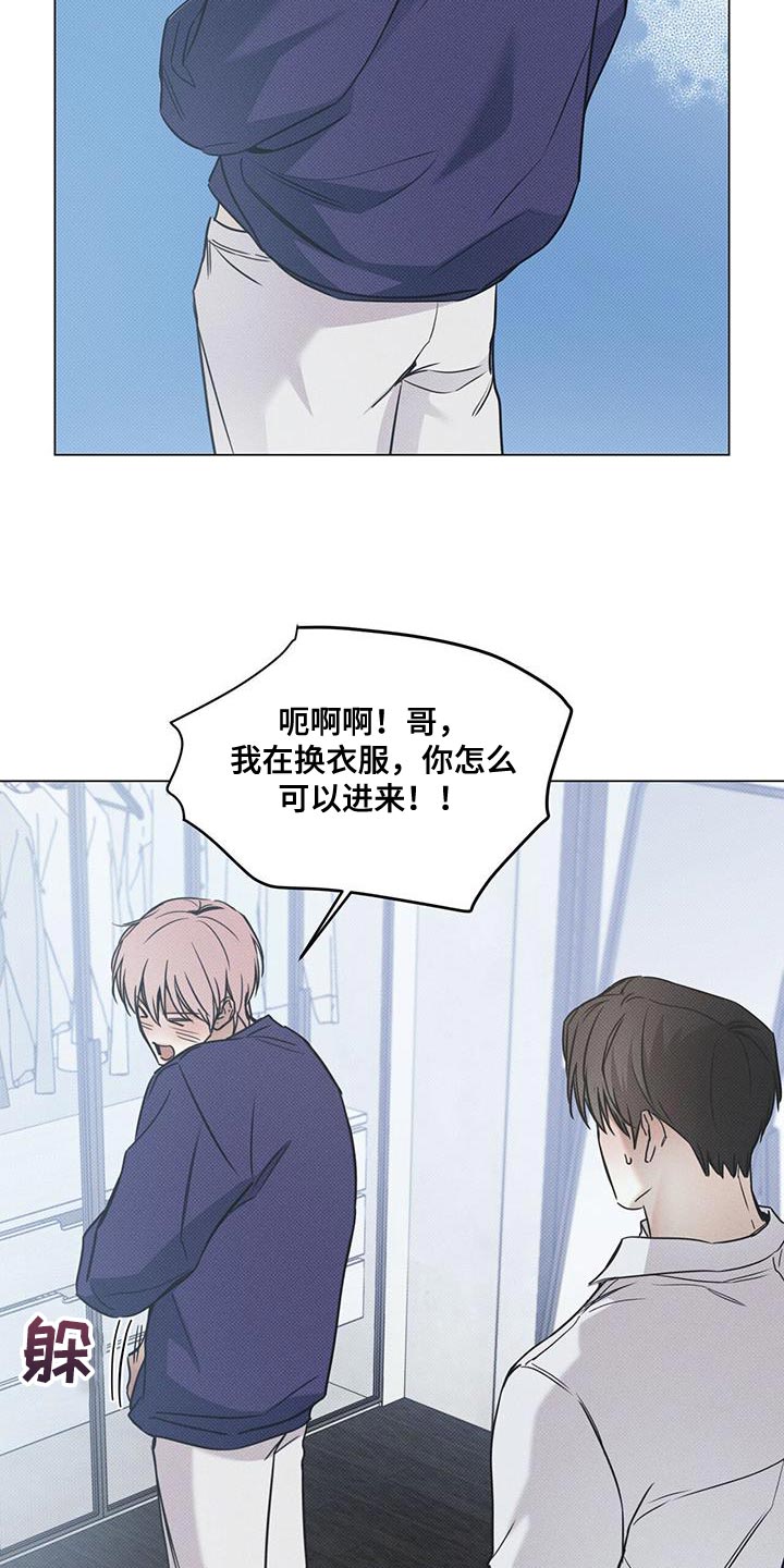 第116话2