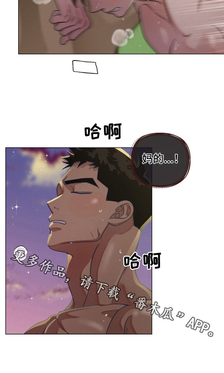 第48话16