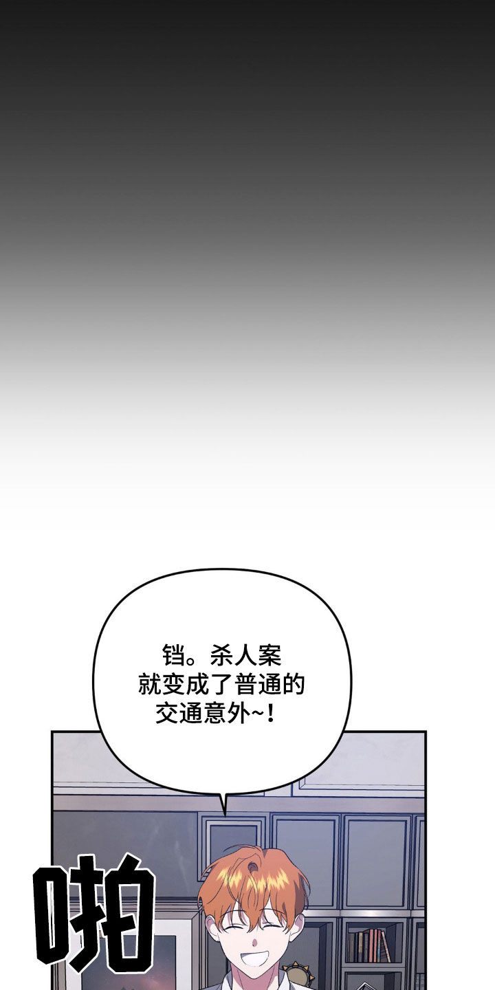 第48话15