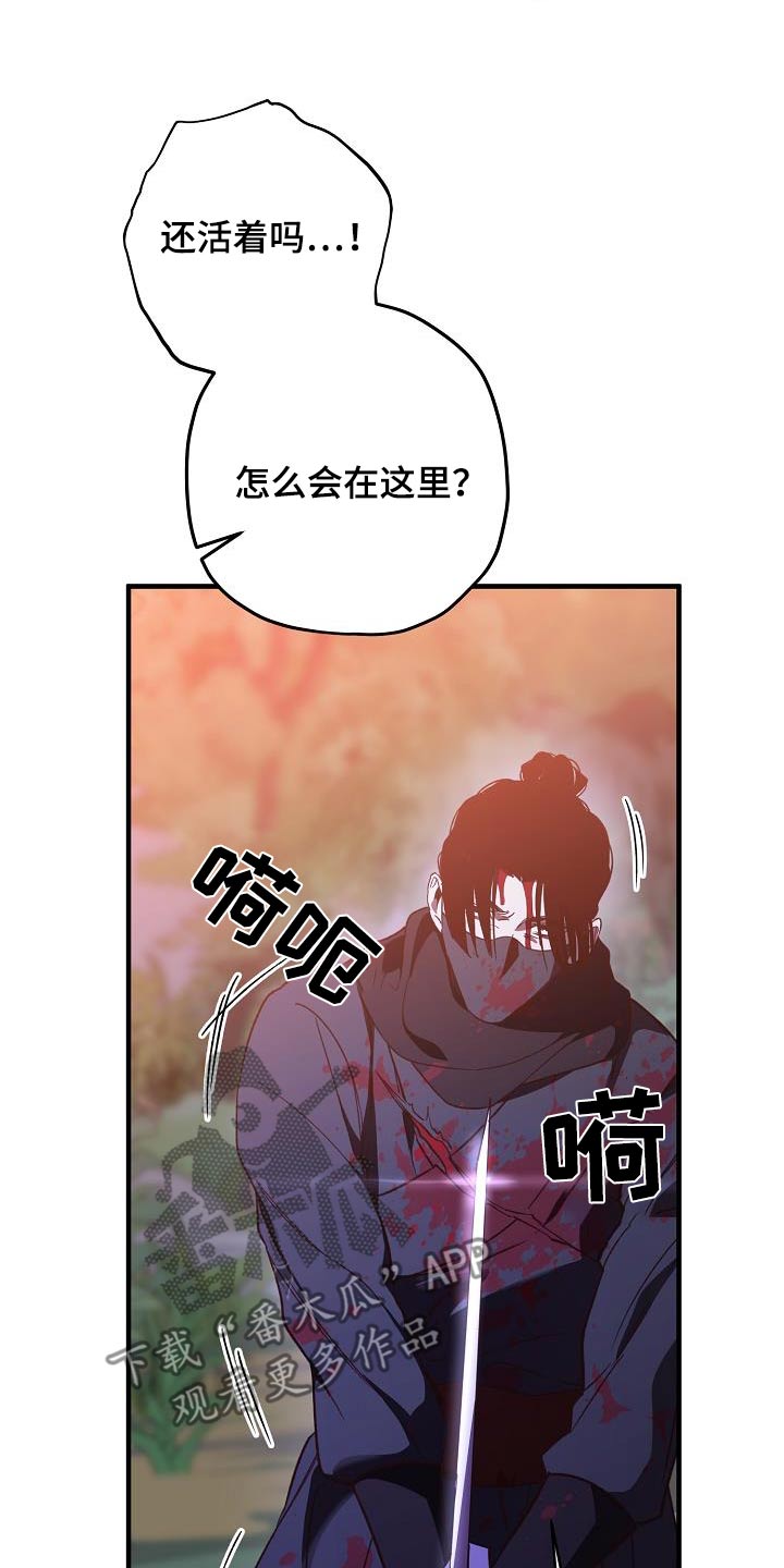 第133话10