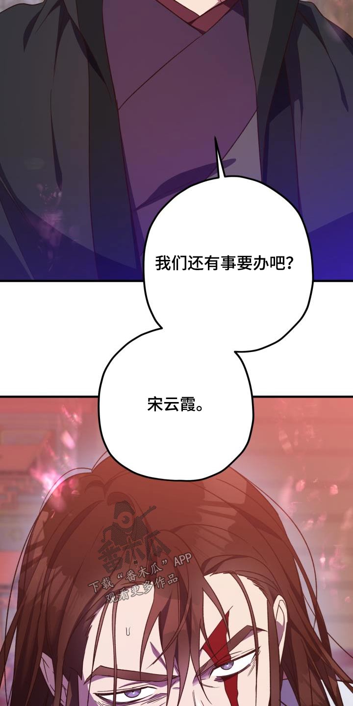 第119话1