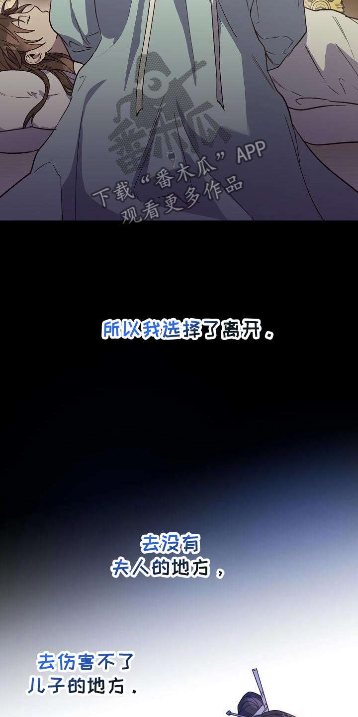 第135话23