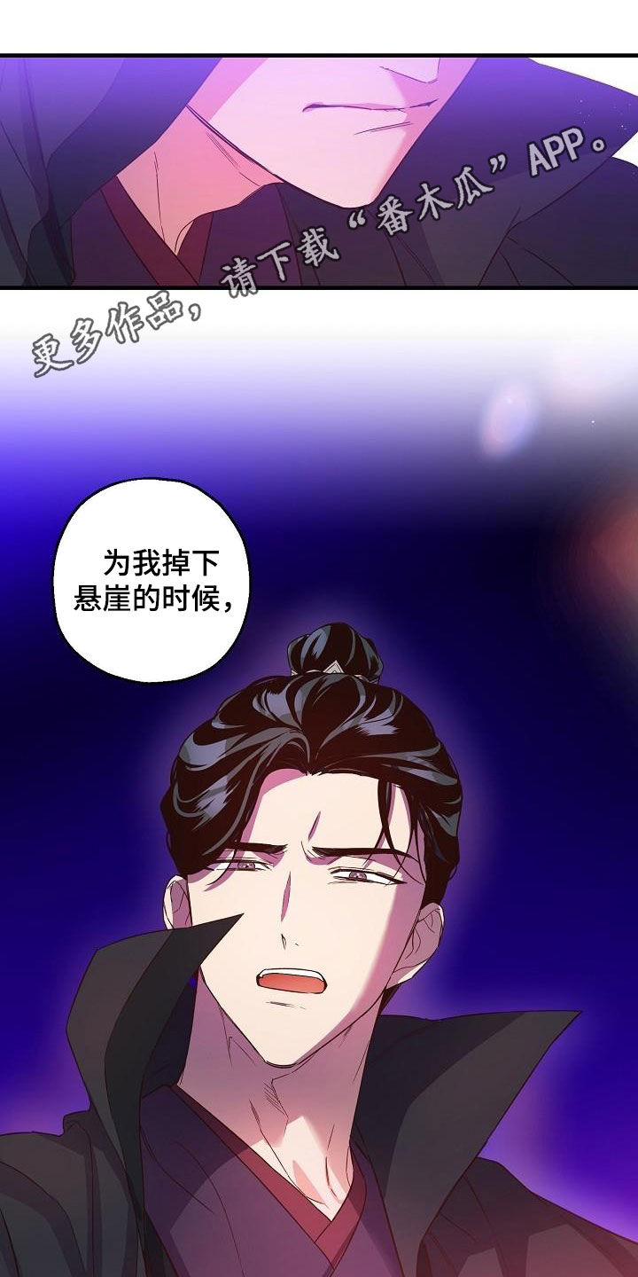 第61话0