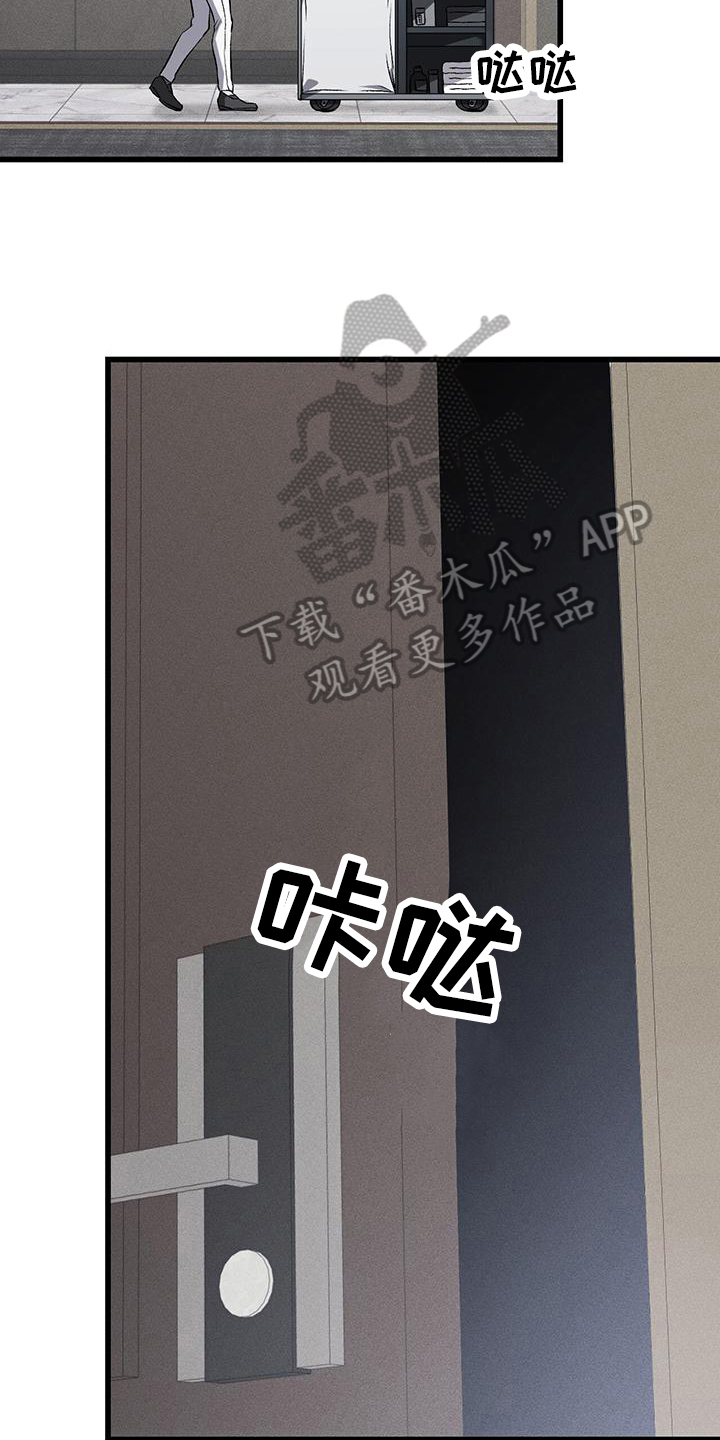 第13话15