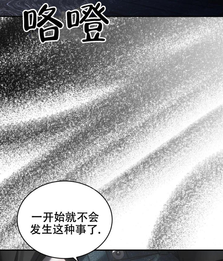 第50话34