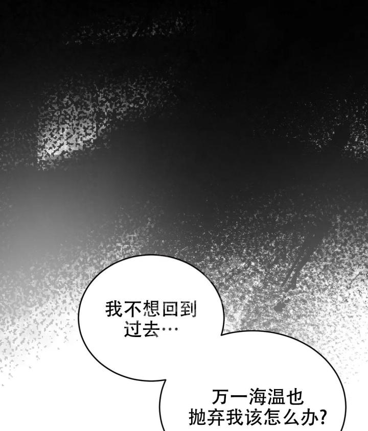 第50话46