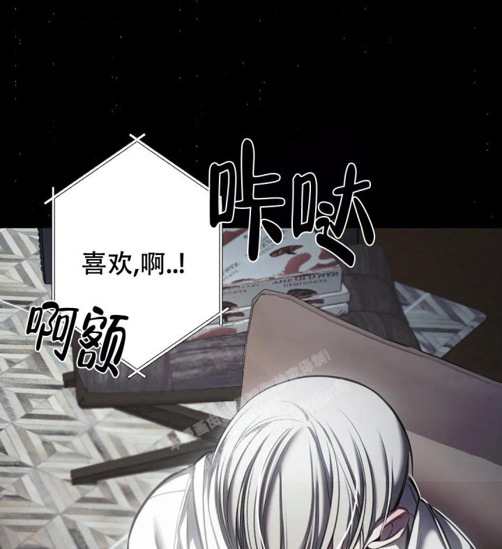 第39话9