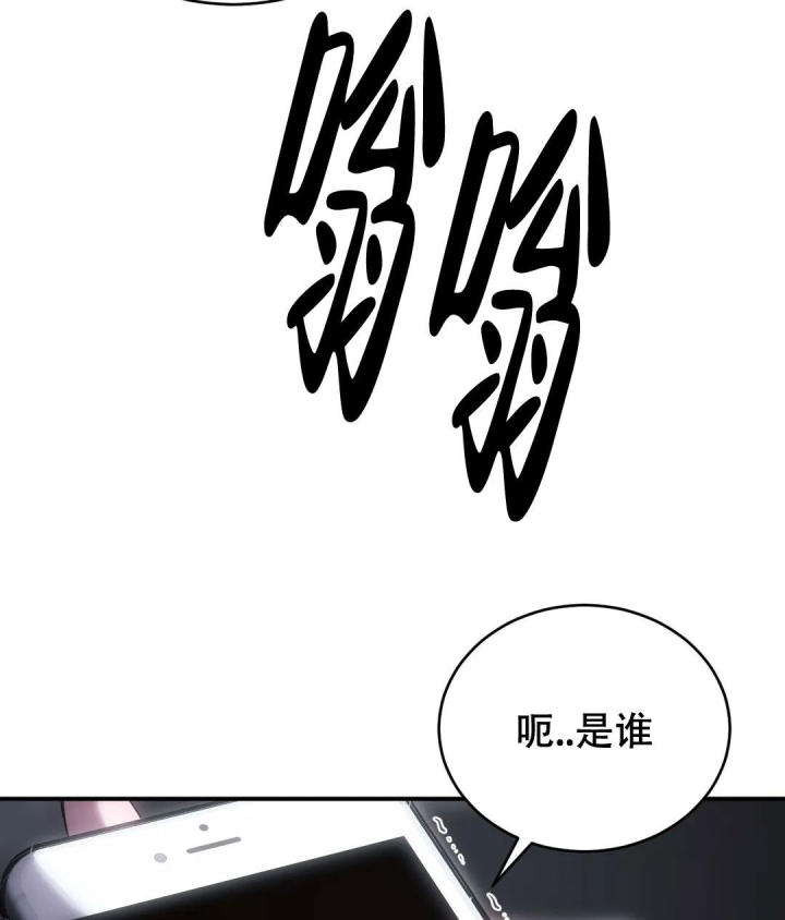 第53话15