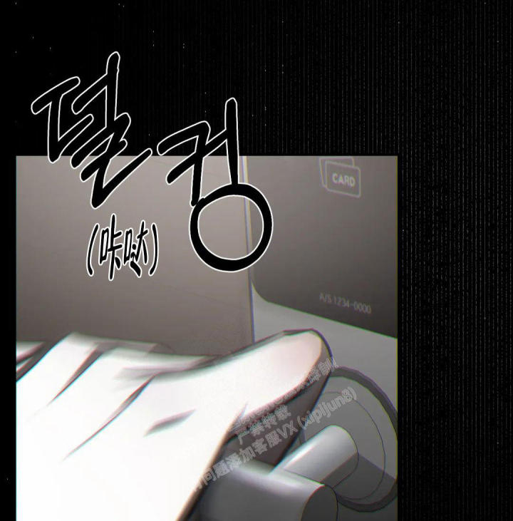 第38话48