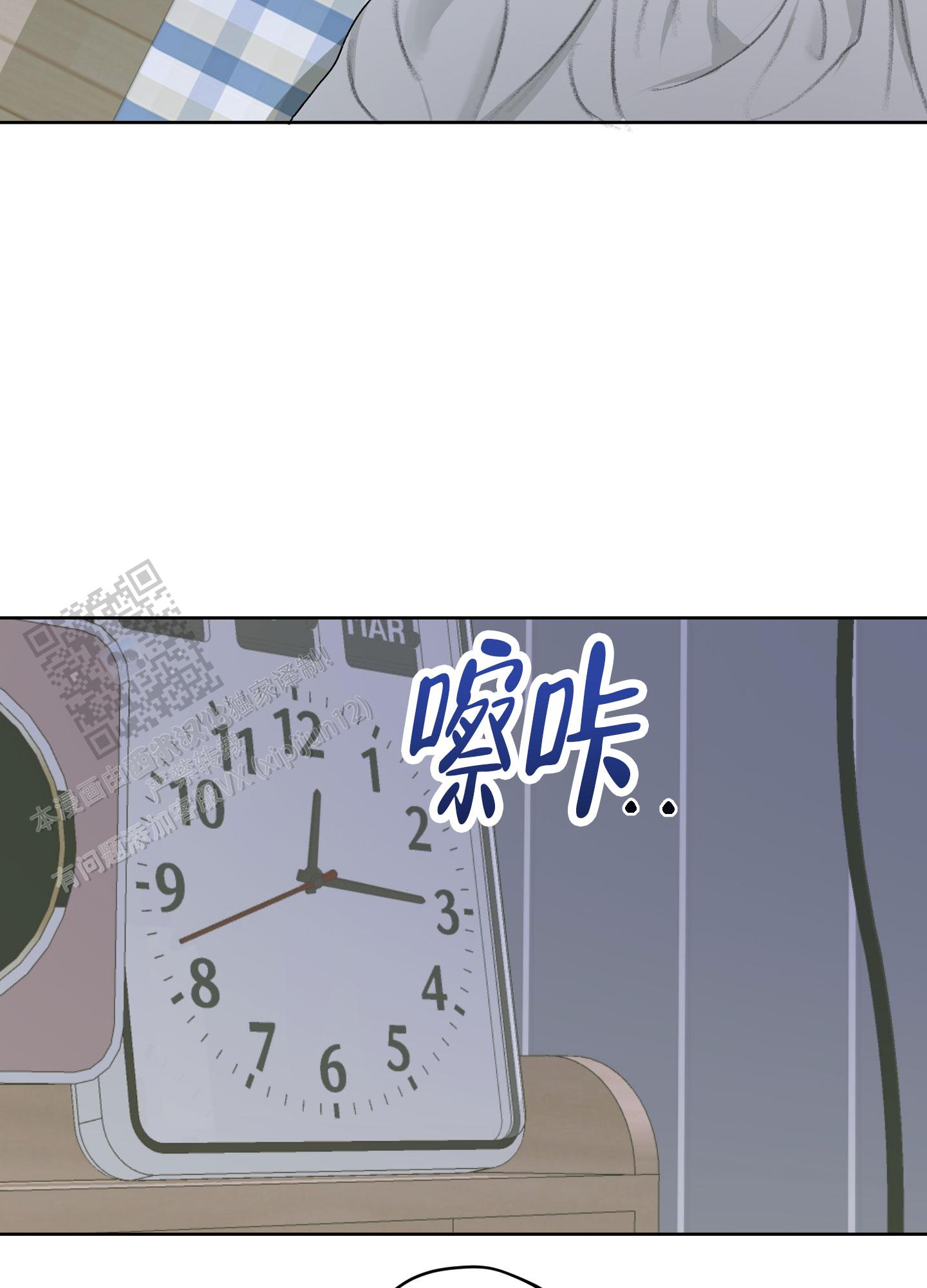 第30话17