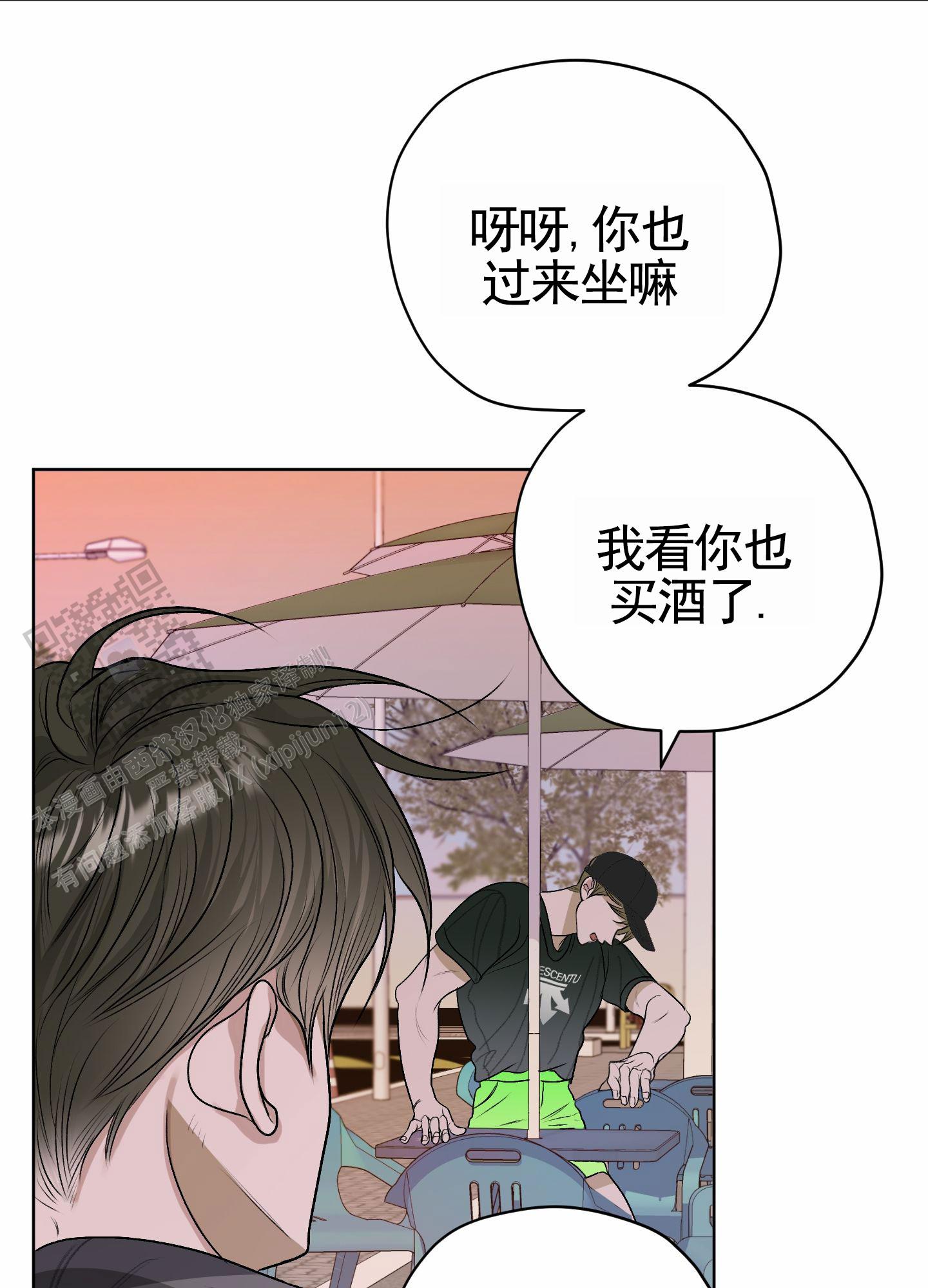 第35话10