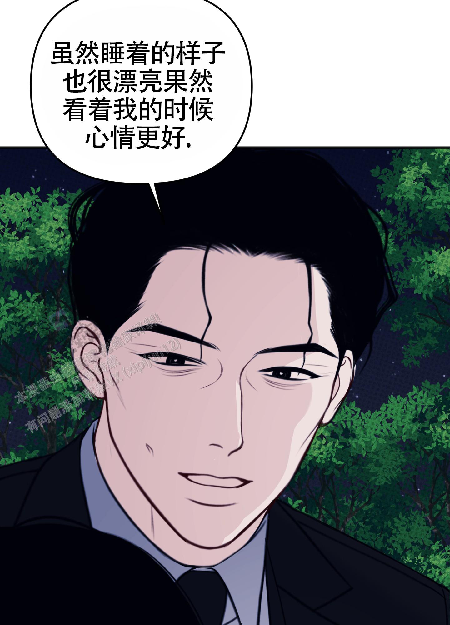 第34话40