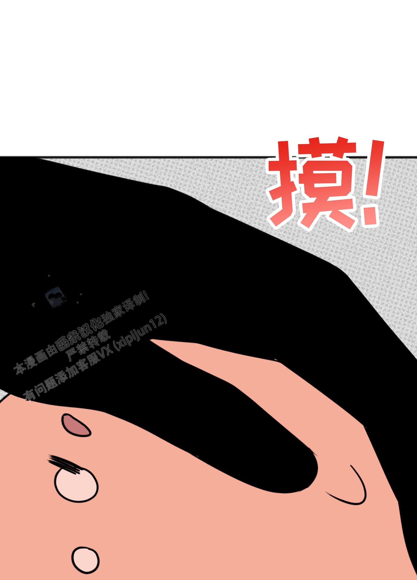 第35话39