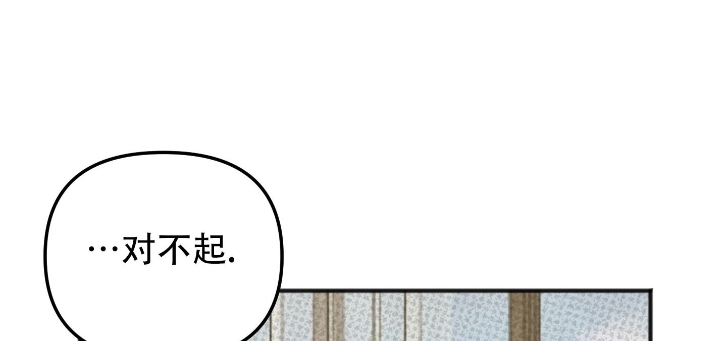 第16话2