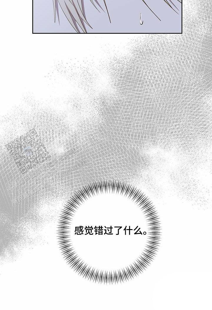 第69话28