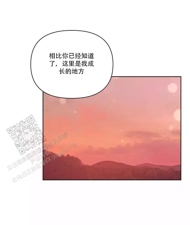 第33话32