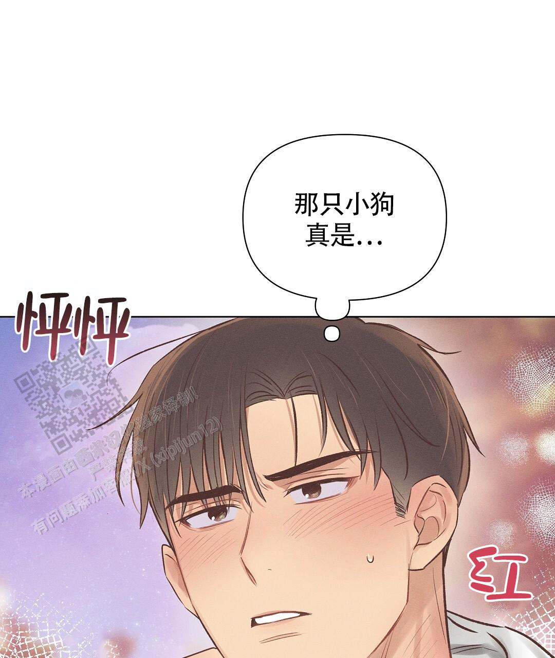 第48话21