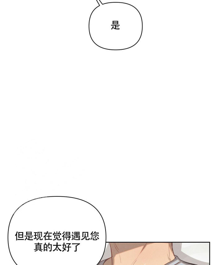 第21话21