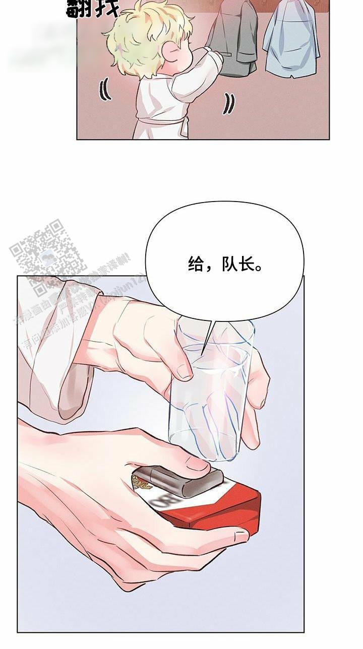 第65话4