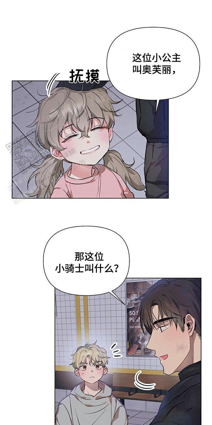 第75话0