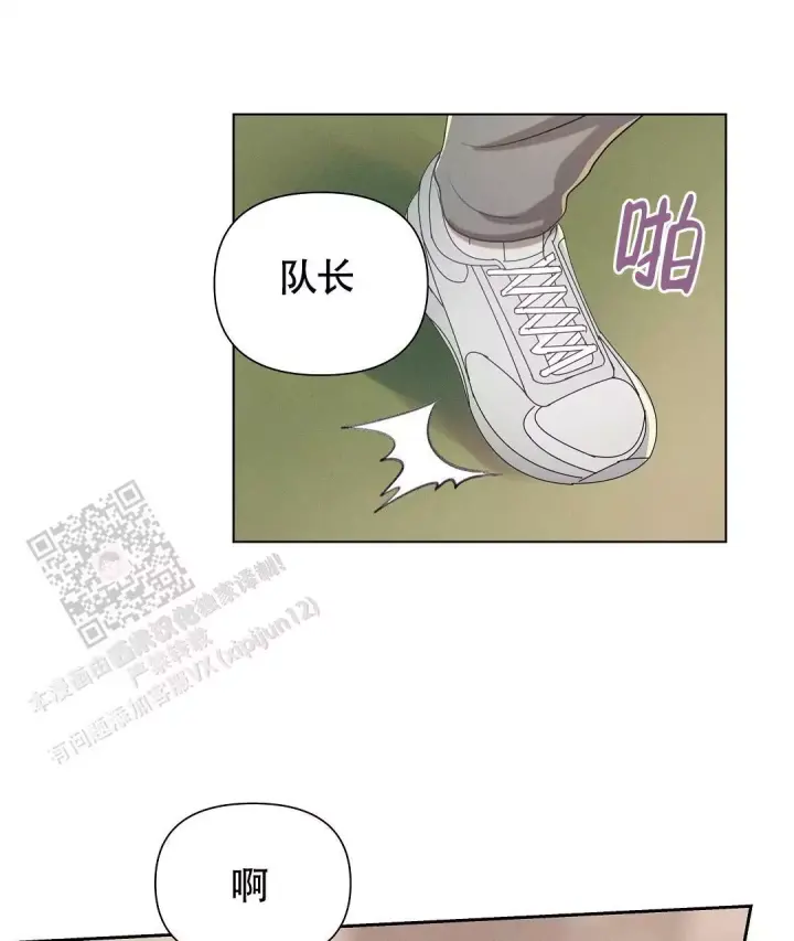 第38话35