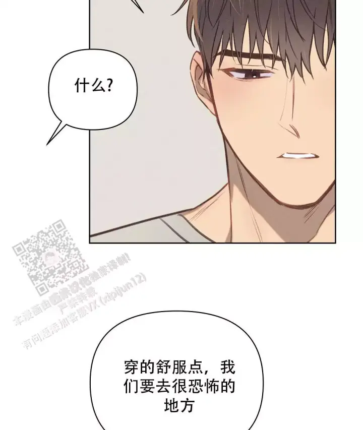 第31话46