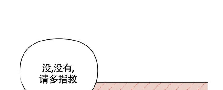 第21话53