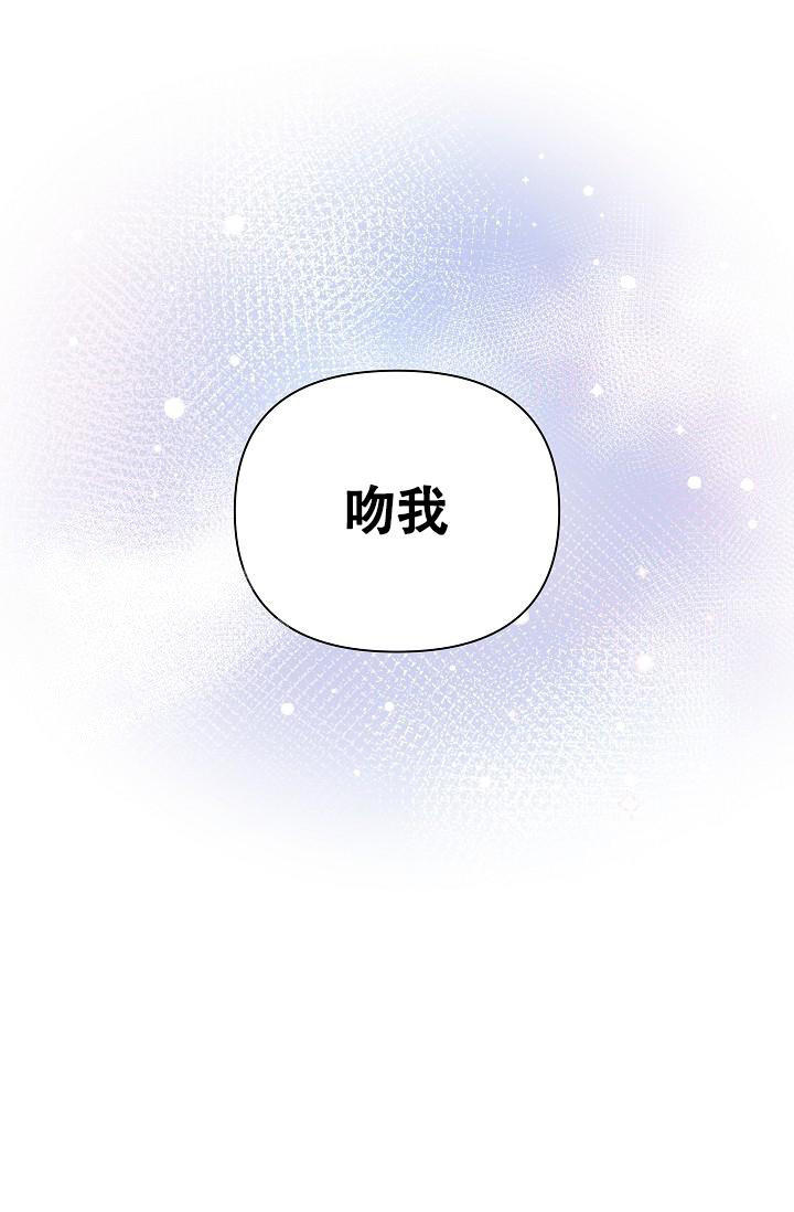 第4话41