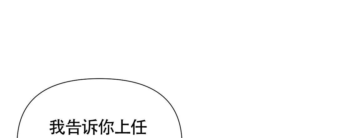 第57话44