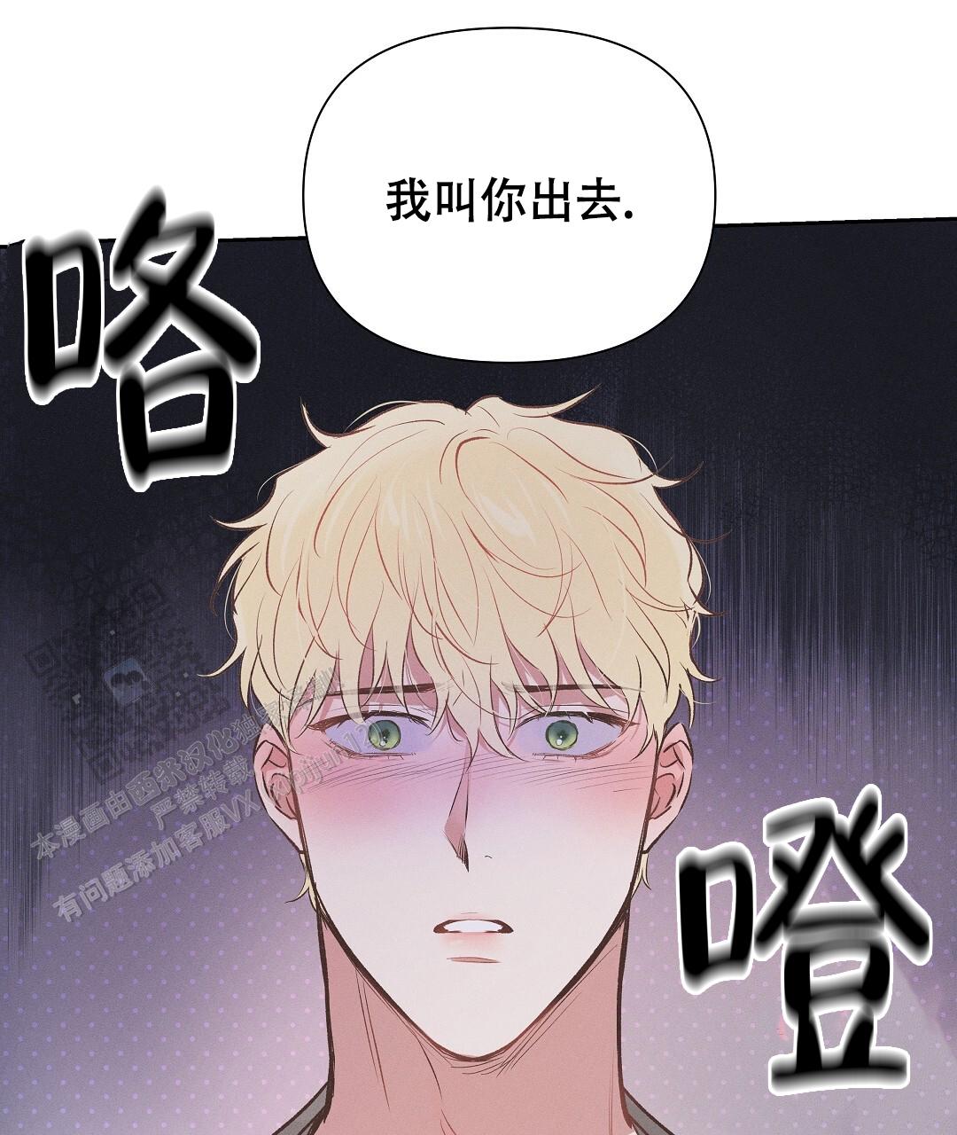 第56话41