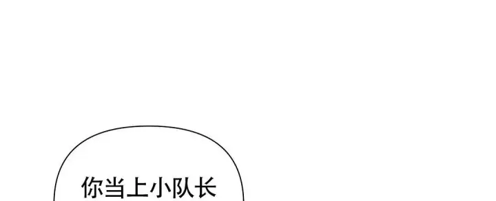 第46话47