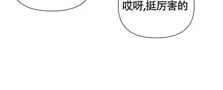 第38话24