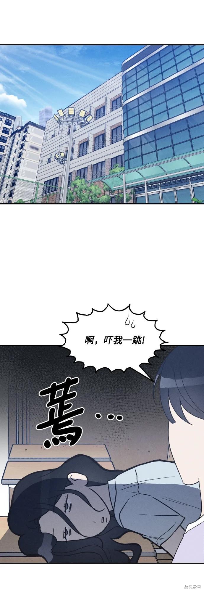 第48话10