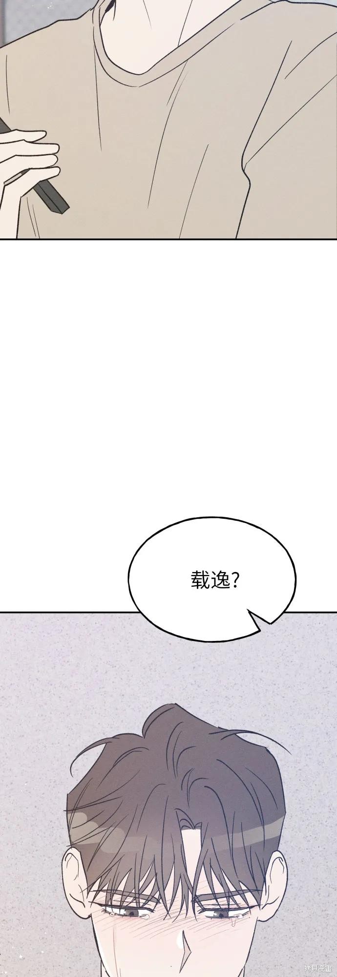 第57话59