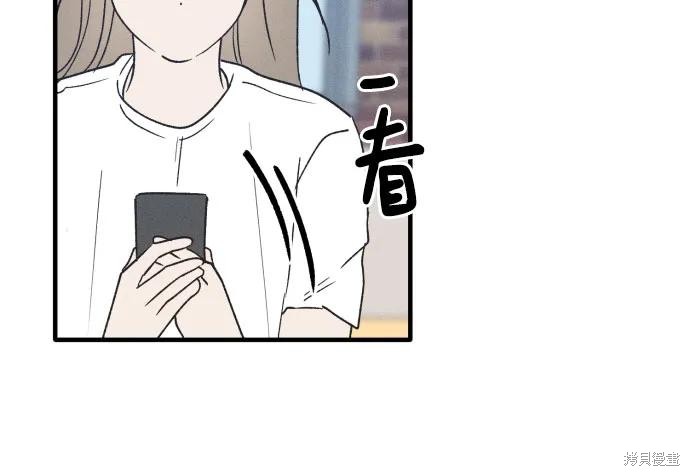 第36话32