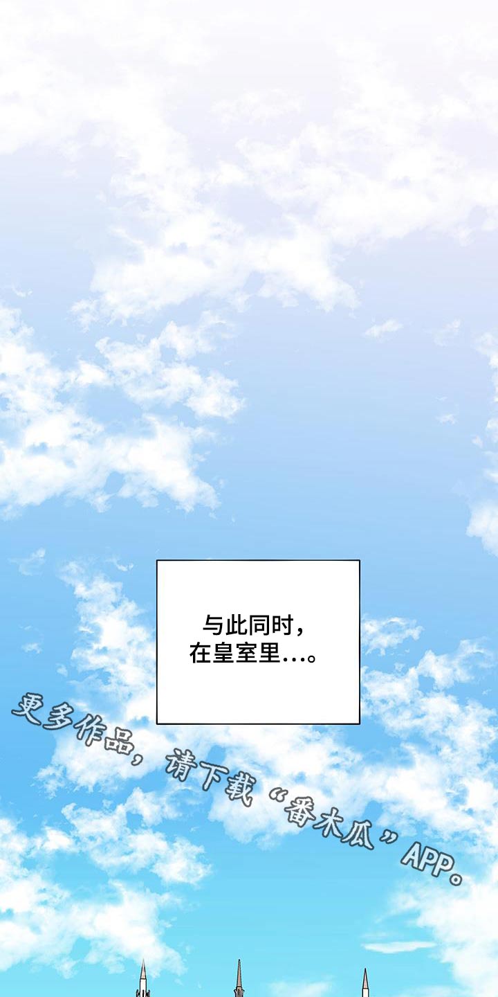 第24话0