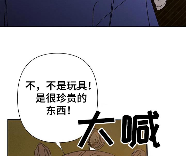 第115话10