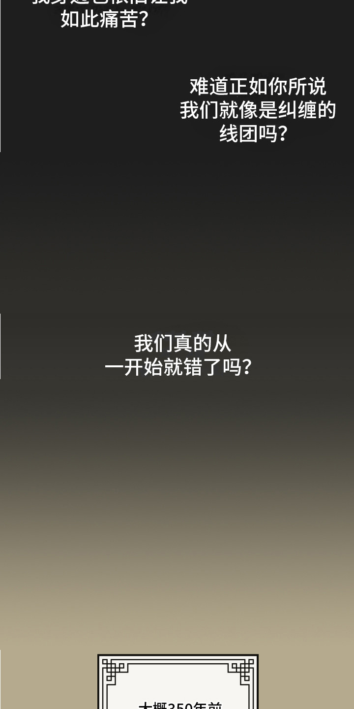 第1话17