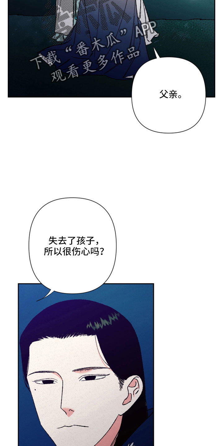 第49话12