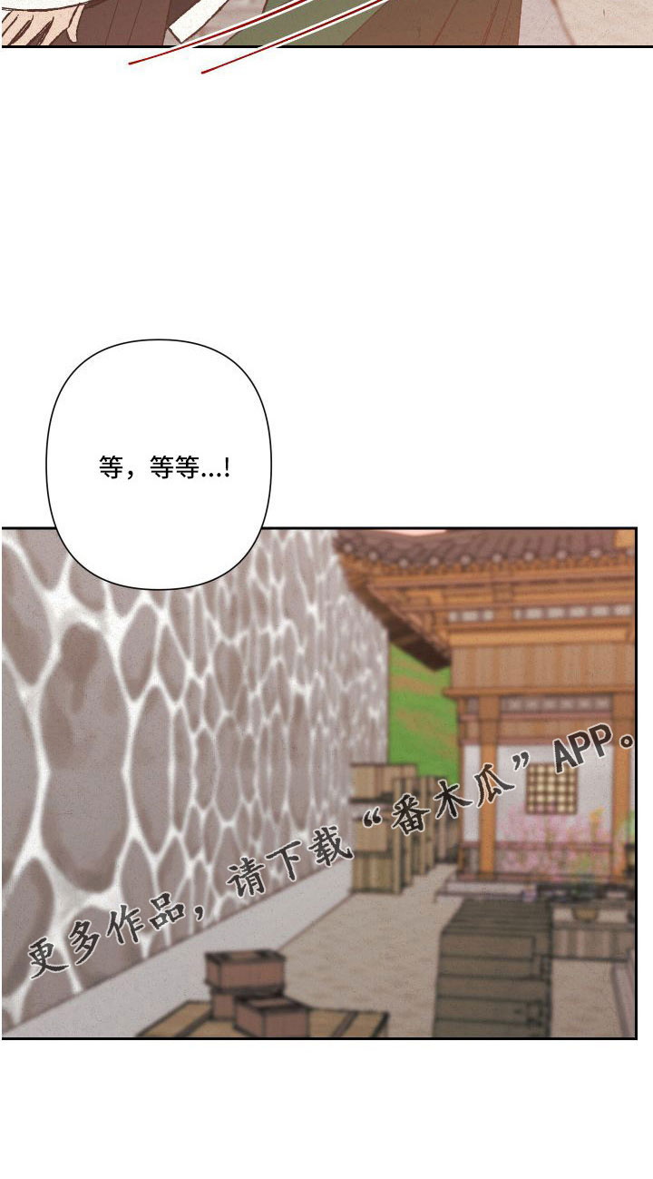 第29话19