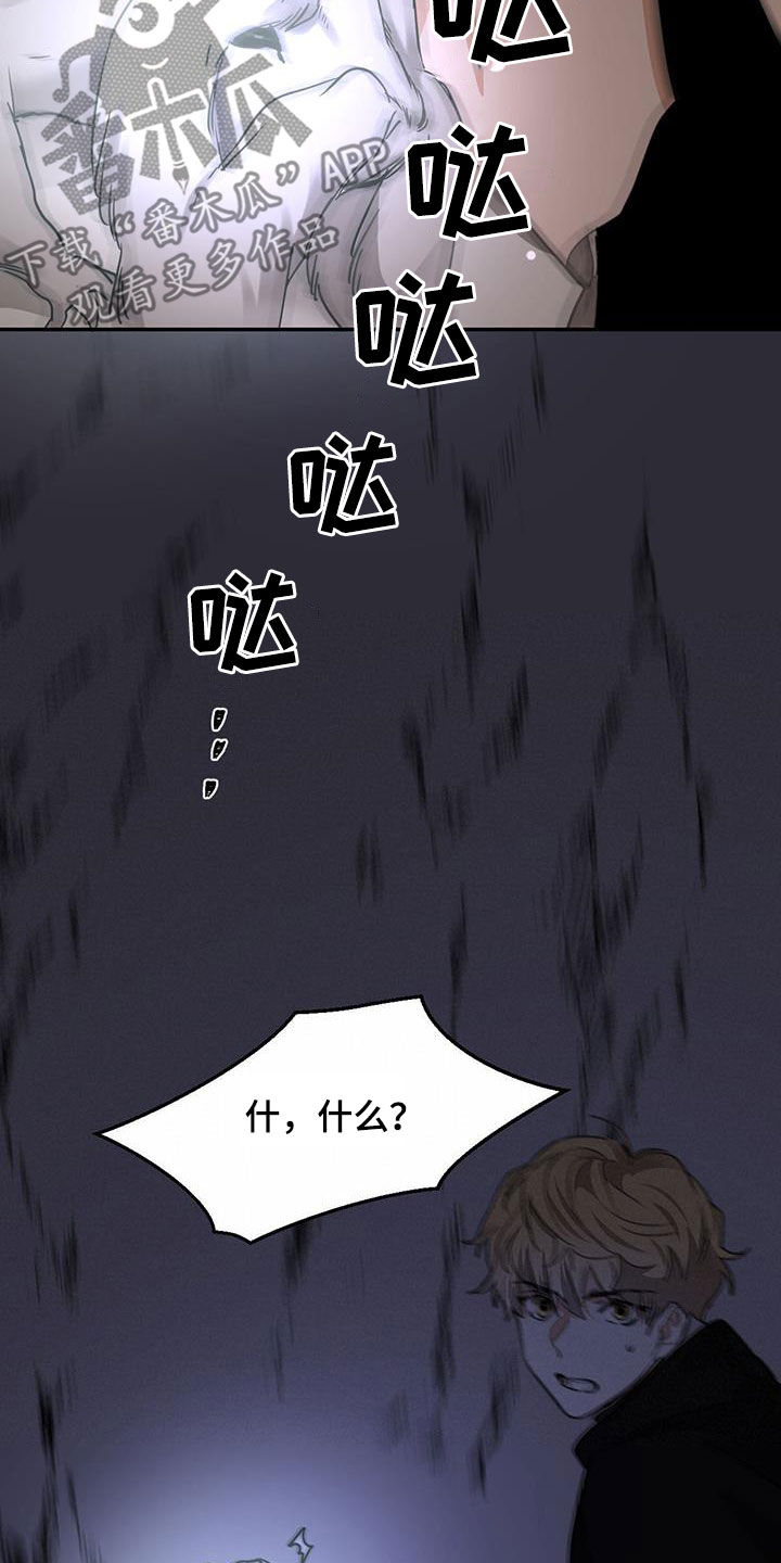 第134话15