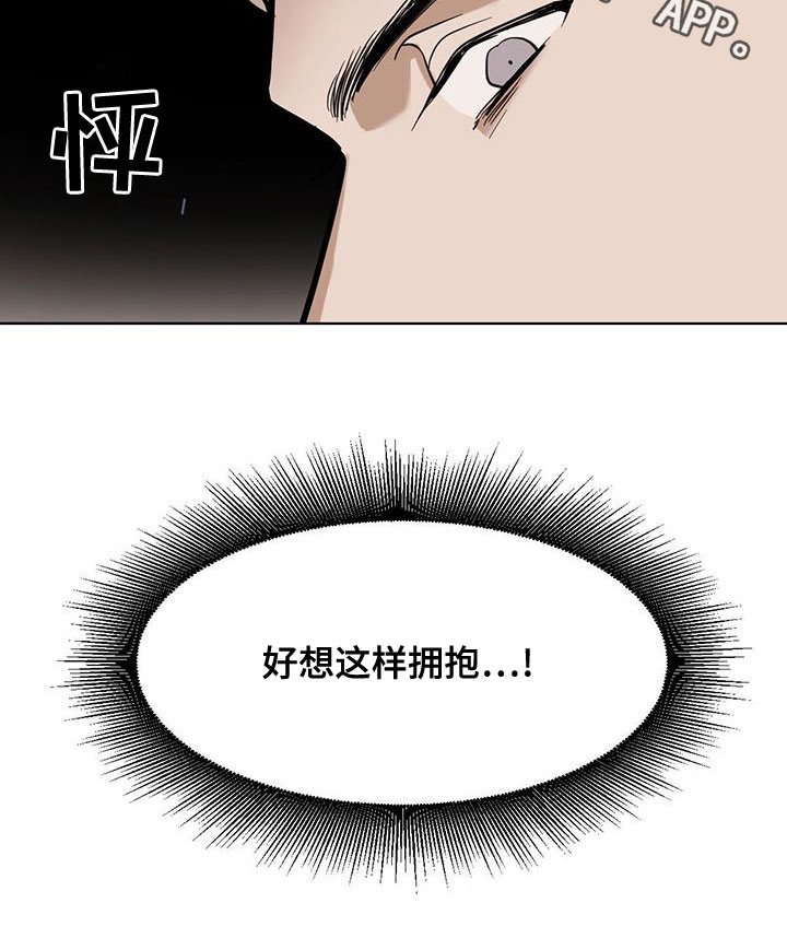 第113话16