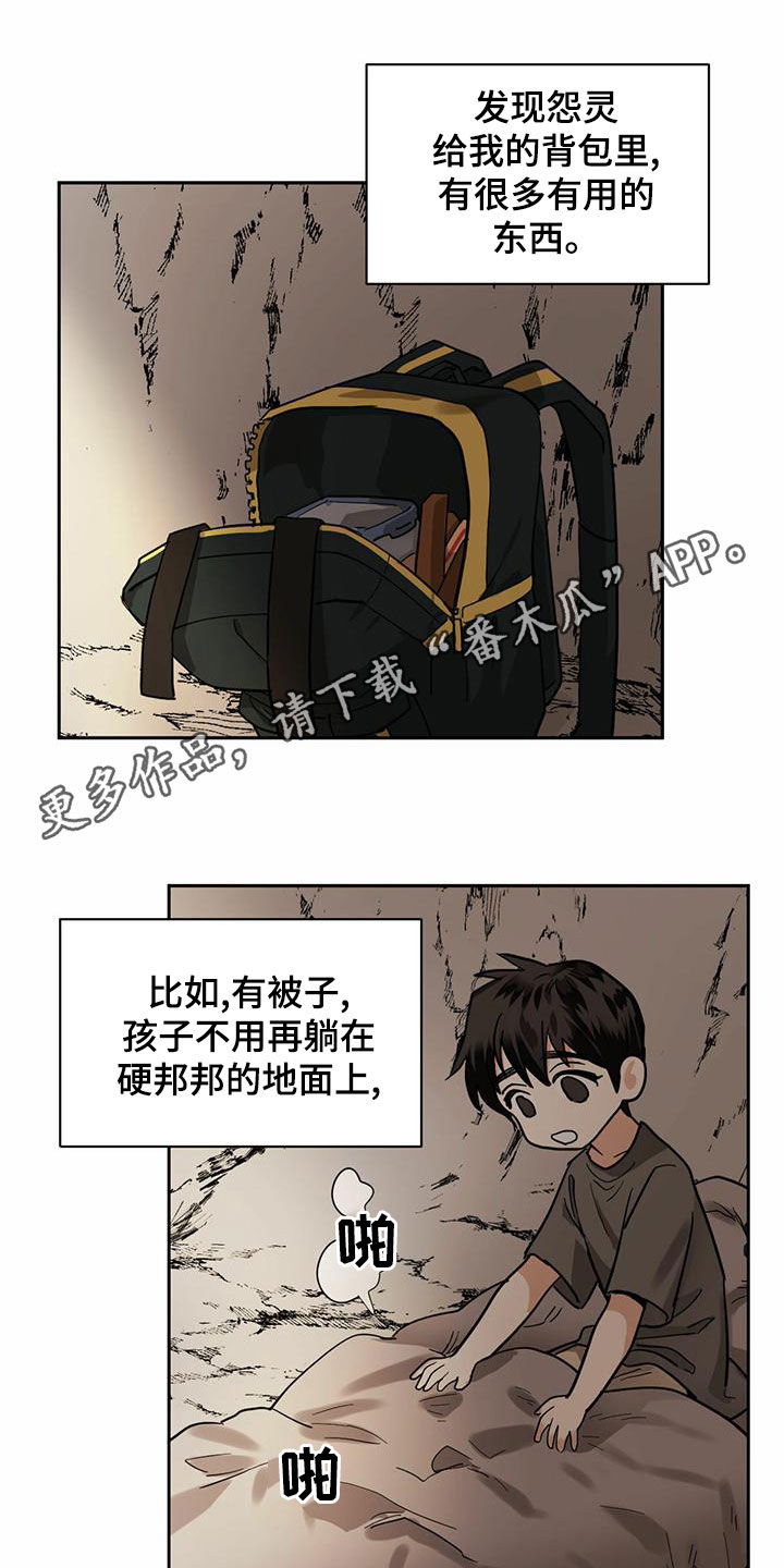 第101话0