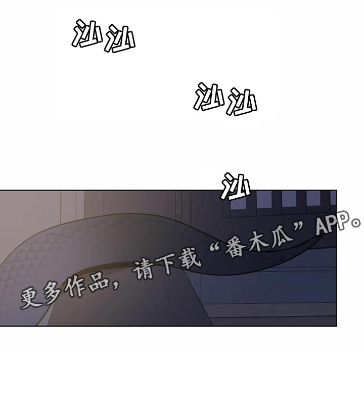 第75话16