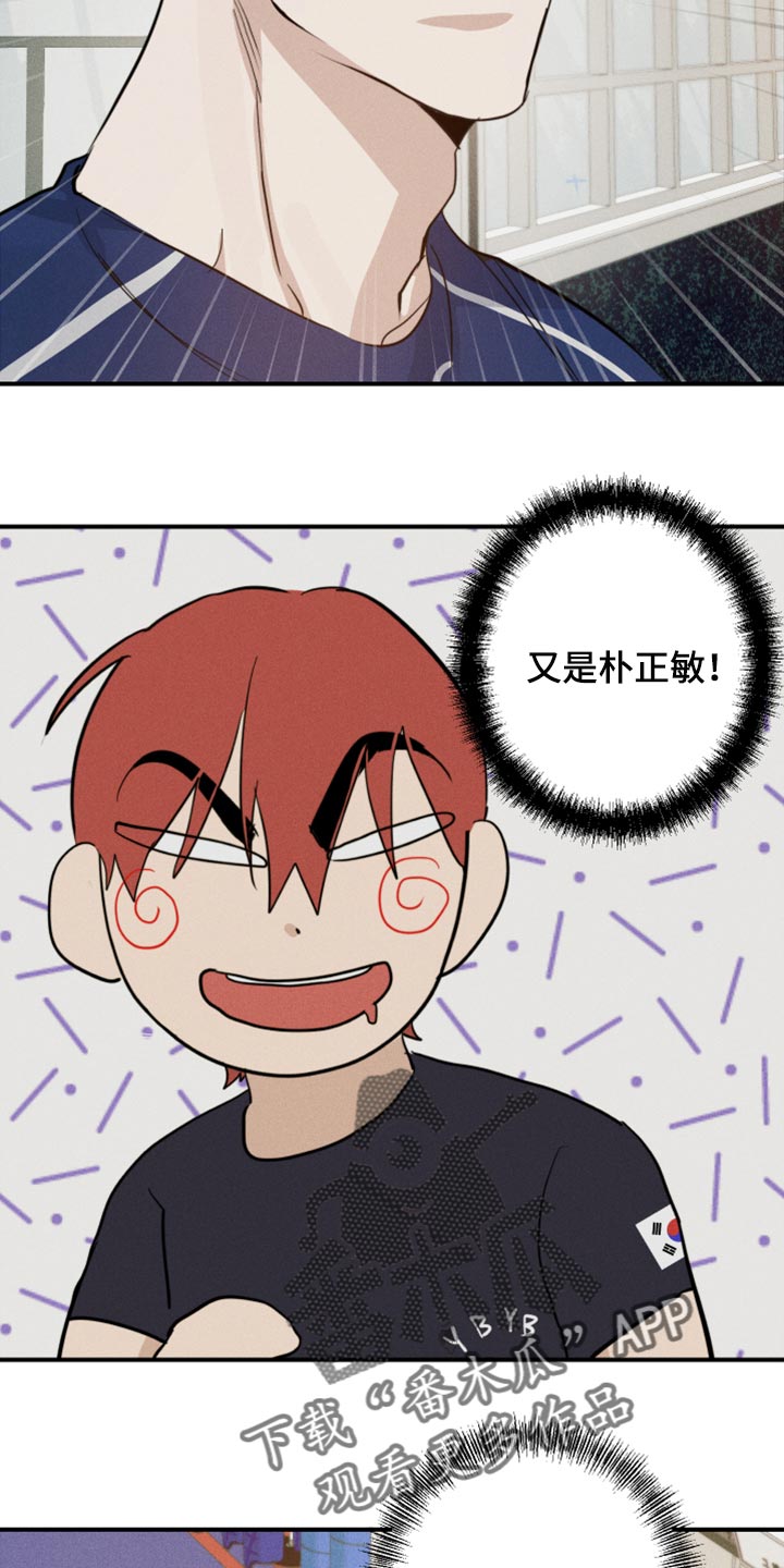 第29话33