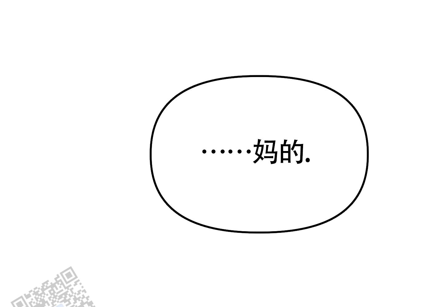 第9话39