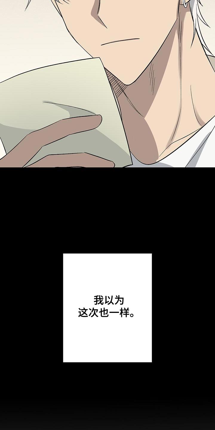 第30话25