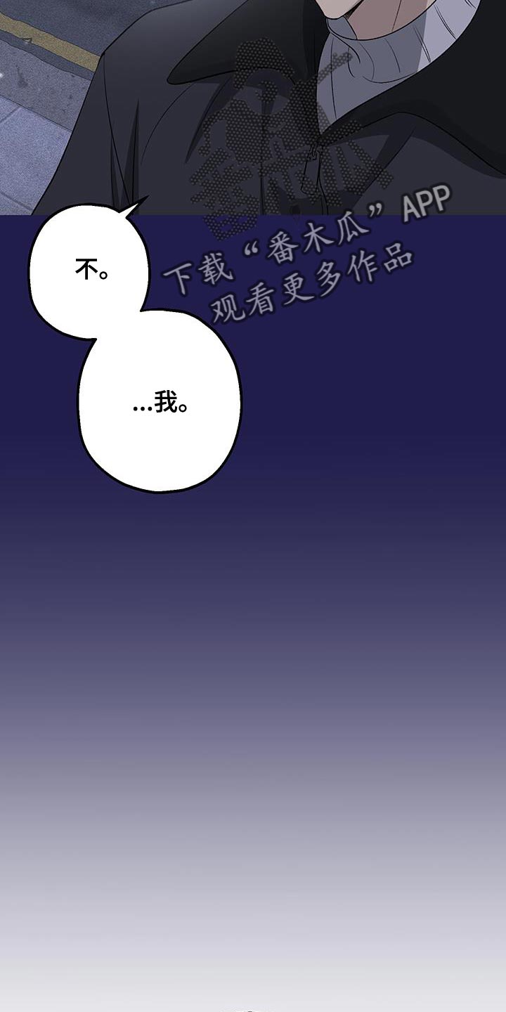 第18话22